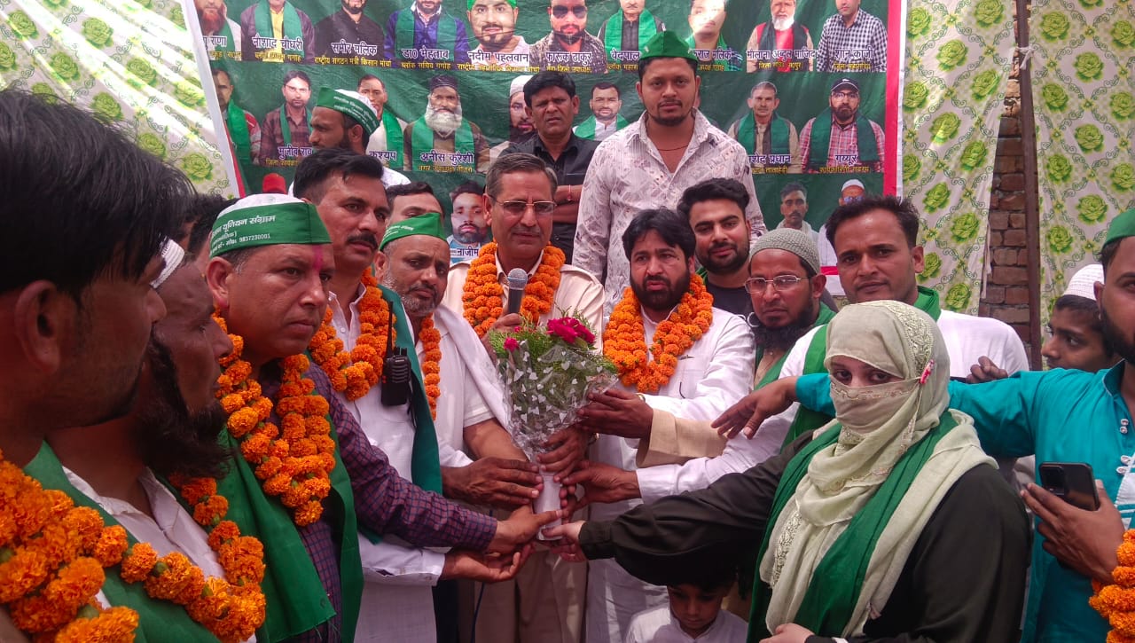 WhatsApp Image 2025-08-02 at 20.36.22_e570beeb